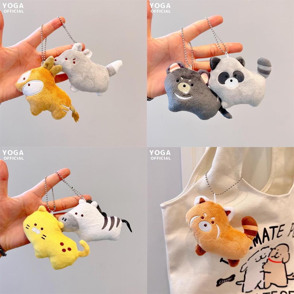 Super Soft Animal Park Duck-billed Platypus Little Lynx Beanie Eye Plushie Keychain Flamingo Raccoon Bag Hanging Decoration Characters)