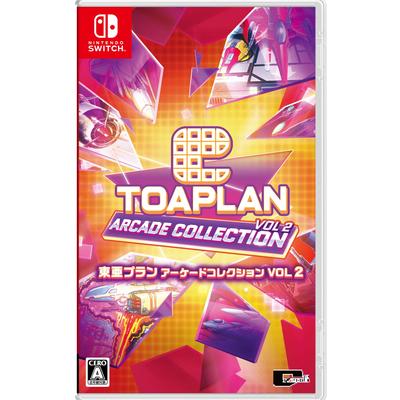 Toaplan Arcade Collection 2 Switch Vol. -