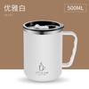 304 Stainless Steel Double-Layer Thermos Cup Office Coffee Cup With Handle Tea Cup Gift