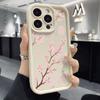 Popular Pink Flowers Print Phone Case For iPhone 16 15 14 13 12 11 Pro Max Plus/Mini Shockproof Scratch Proof Soft Protect Cover