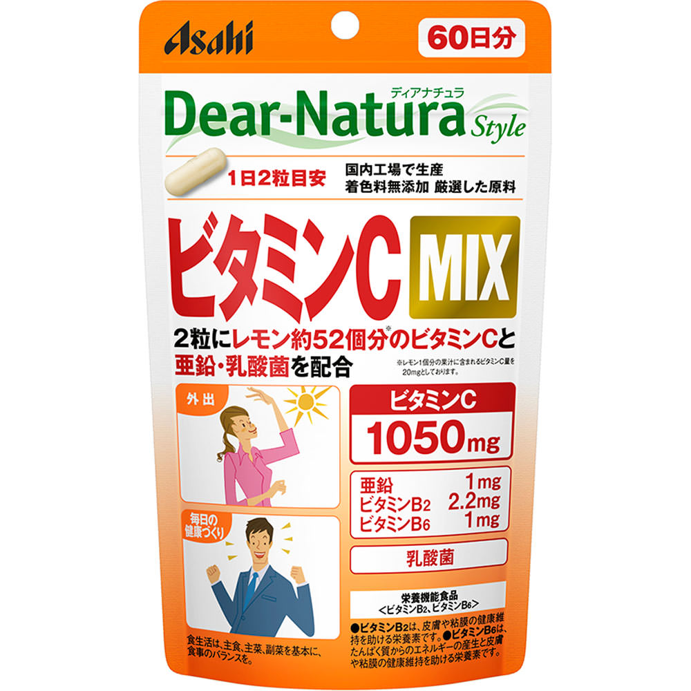 Asahi Dear-Natura Active DIANATURA STYLE VITAMIN C MIX 120 Kapseln (60-Tage-Vorrat) Vitamin C Präparate Vitamine Vitamin C Präparate