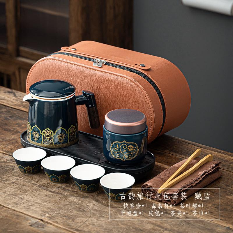 Travel Tea Set Small Set Portable Outdoor Kung Fu Tea Set Car Brewing Teapot Kuaike Cup Camping Business Gifts