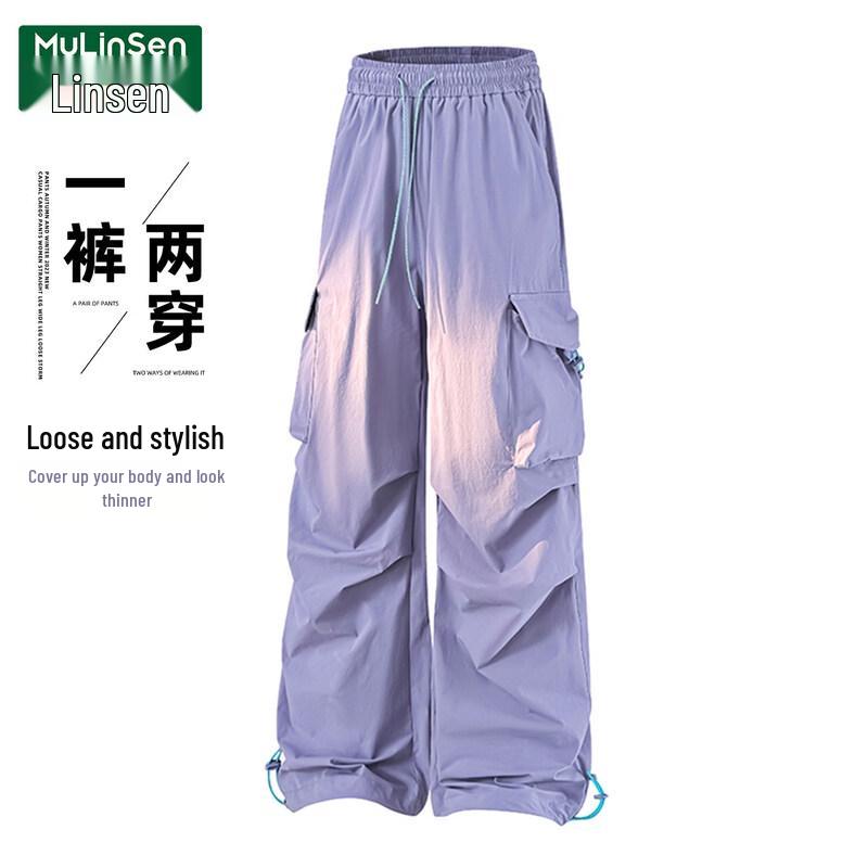 MULINSEN Damen 2026 Sommer Locker Gerade Hosen mit Cargotaschen