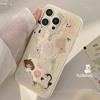 Crisp Yellow Animal Mobile Phone Case Suitable for Apple 15 Feather Yarn Iphone13 Anti Fall 12 Korean 16 Cartoon 14promax