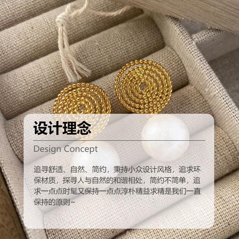 French High-End Earrings Spiral Grass Weaving With Cotton Pearls Light Luxury Simple Stud Earrings Women