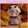 Dimoo Secret Drama Series Plush Toy Keychain With Soft Resin Material For Collectors