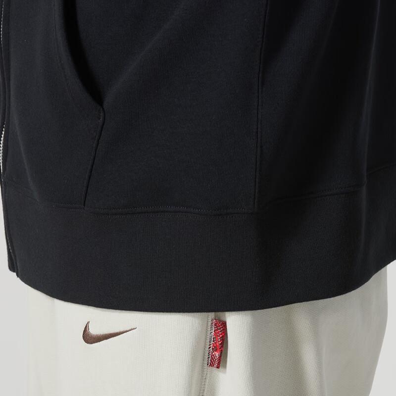Nike Jachetă tricotată cu glugă pentru bărbați FN3885-010