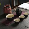 Chaxun Rough Pottery Portable Travel Tea Set