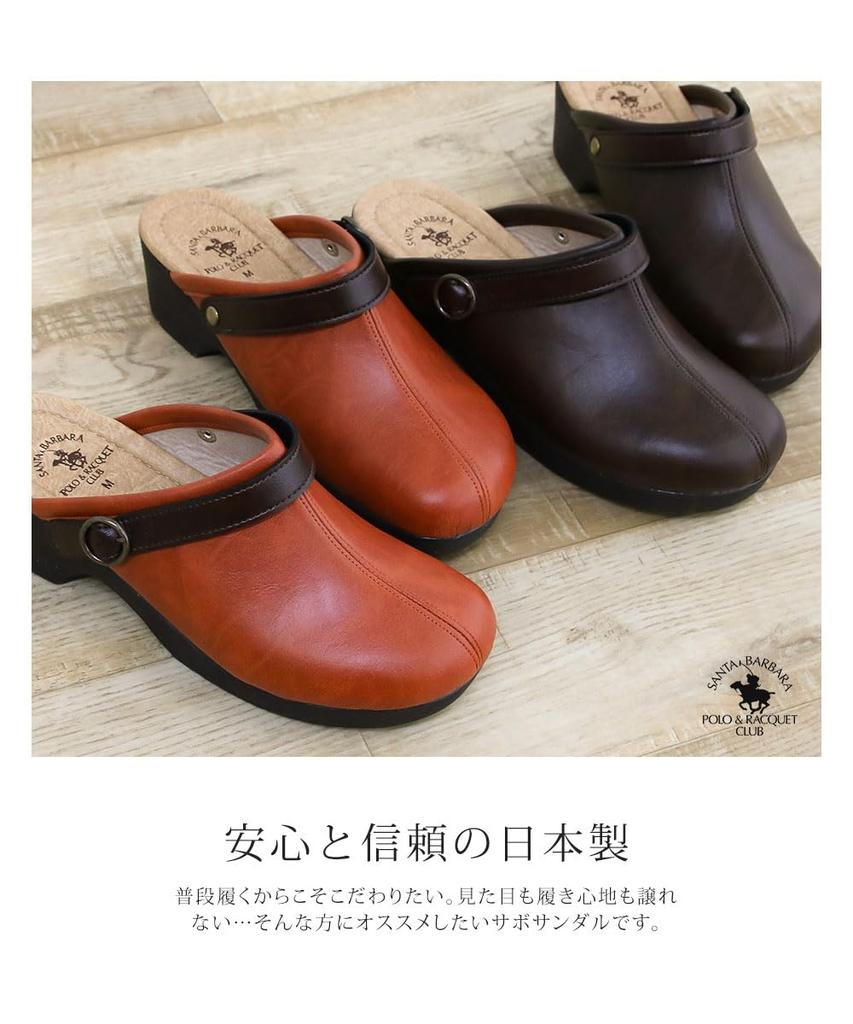 Clog Made In Back Thick Clog Wedge 1155 S BLACK [Celebre] Women's Sandals, Slip-ons, Japan, 2-way, Strap, Sole, Mule, Sandals, Sole, Wedge,