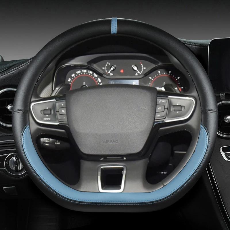 Coprivolante Tipo D per Citroen C3 II III 2009 - 2019 2020 C3 AIRCROSS 2017 2018 2019 2020 2024 Berlingo 3 C4 Picasso 2