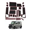 SHAOHAO New Suzuki SPACIA MK54S MK94S Pocket Mat for Suzuki SPACIA CUSTOM 3rd Generation