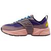 Trunner O/s Casual Shoes Men's Smoke Purple IQ5649-500