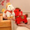 Animal Plush Toy With Pp Cotton Fill For Lunar New Year Gift And Celebration Decor