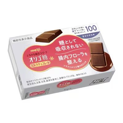 MEIJI SWEETS Oligosaccharides Milk Chocolate Milk Chocolate with Oligosaccharides, 45 Gr.
