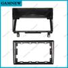 9 Inch Car Frame Fascia Adapter Canbus Box Android Radio Dash Fitting Panel Kit For Opel Astra H 2004-2014