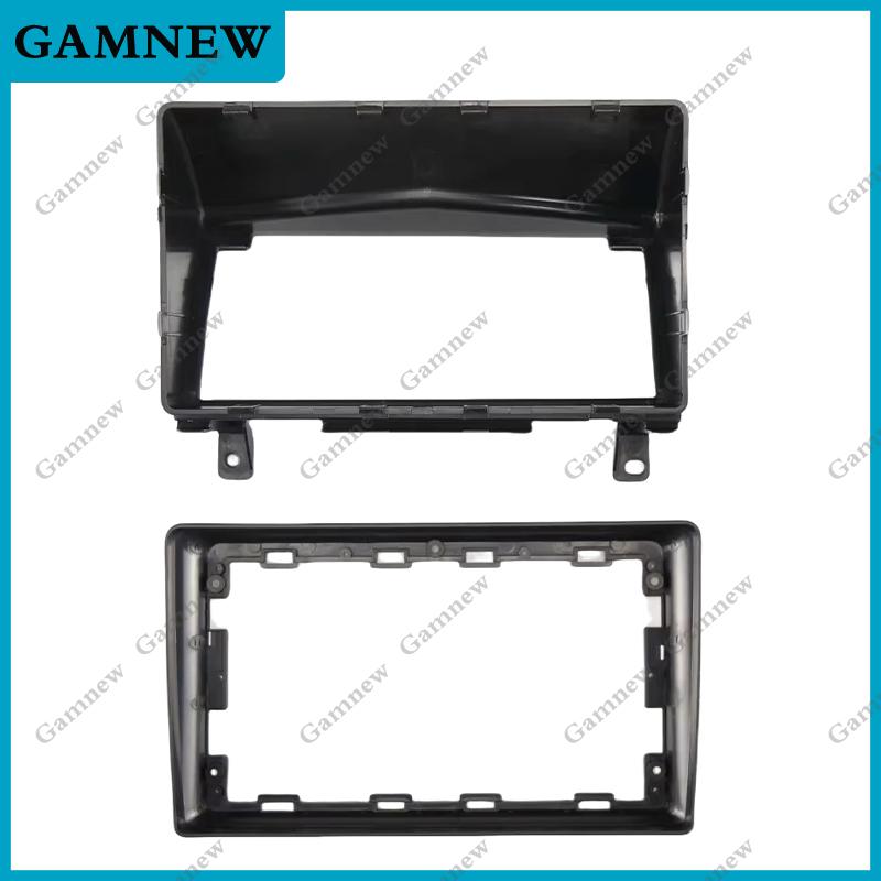 9 Inch Car Frame Fascia Adapter Canbus Box Android Radio Dash Fitting Panel Kit For Opel Astra H 2004-2014