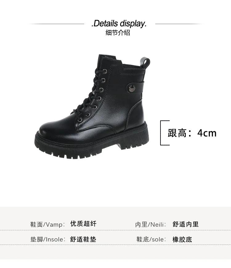 Fashion 2024 Autumn/Winter New Handsome British Style Side Zipper Short Boots for Women Thick Bottom Fashion Casual Boots boots women