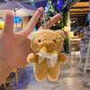 Cartoon Plush Bear Rabbit Keychain Cute Car Key Ring Bags Luggage Pendant