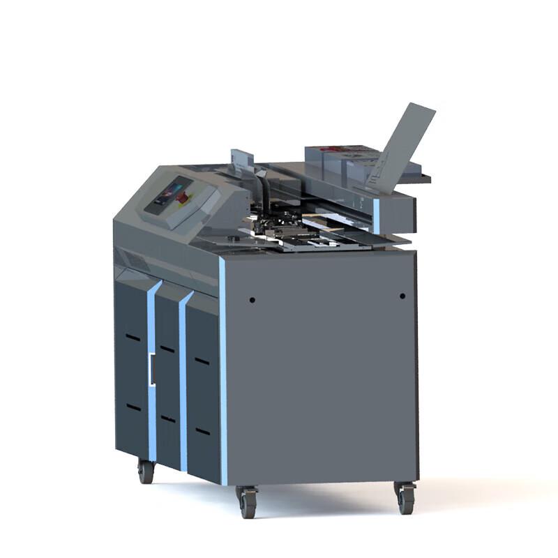 Aurora AMG8-A3 A3 Fully Automatic Perfect Binding Machine CN Plug (adapter Included)