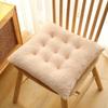 40×40cm Plush Seat Cushion Thickened Dining Chair Cushion Cozy Office Chair Pad  Home Office Use