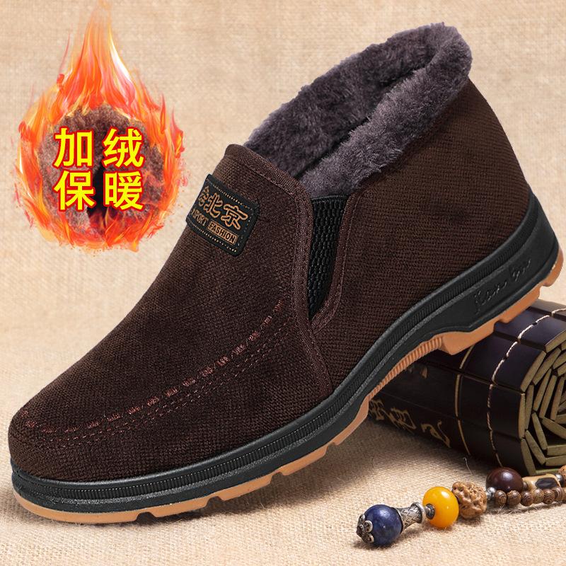 Winter große Baumwollschuhe Herren mittelhoch Samt verdickt warm Schneestiefel Stoffschuhe Herren Baumwollschuhe