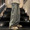 Star Embroidery Straight Casual Men Jeans Wide Leg Loose Hip Hop Fashion Youth Streetwear Denim Trouser