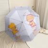 1 Stück Regenwetter Freunde Automatischer Faltregenschirm 8 Rippen Eisenrahmen, Geeignet für Reisen, Täglichen Gebrauch, Geburtstag, Geschenk für Damen & Herren c1231056