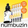 No. 5 Glutathione C Trace Ampoule 30ml Promotion (+1ml*10ea)