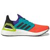 UltraBoost 20 Adidas 'What The Solar Red' FV8331