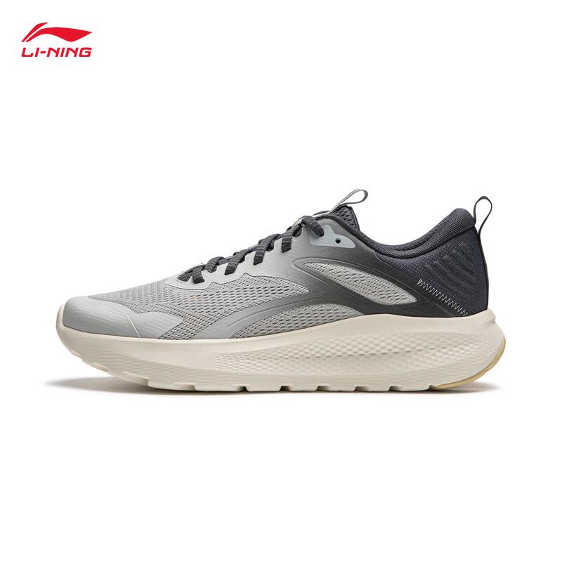 Li-Ning Yun Yi Men's Casual Sport Shoes