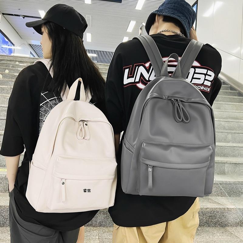 College Student Backpack, Simple Solid Color, Large Capacity Student Backpack