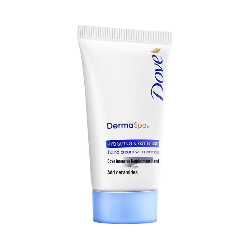 DOVE Intensive Repair Hand Cream