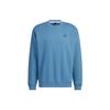 adidas Solid Color Logo Print Crew Neck Pullover Sweatshirt Unisex Tops Blue IB2773