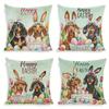 New Easter Cute Dog Egg Pillowcase Home Sofa Cushion Pillowcase