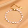 Pearl Bracelet Gold Plated, Stainless Steel Chain Adjustable Friendship Gift for Women