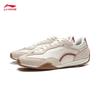 Li-Ning FILMBoxing Men's German Trainer Casual Shoes