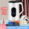 2.2L 1500W Electric Tea Kettle Stainless Steel Electric Tea Pot with Digital Display Fast Boil Auto-Shutoff Thermal Water Kettle