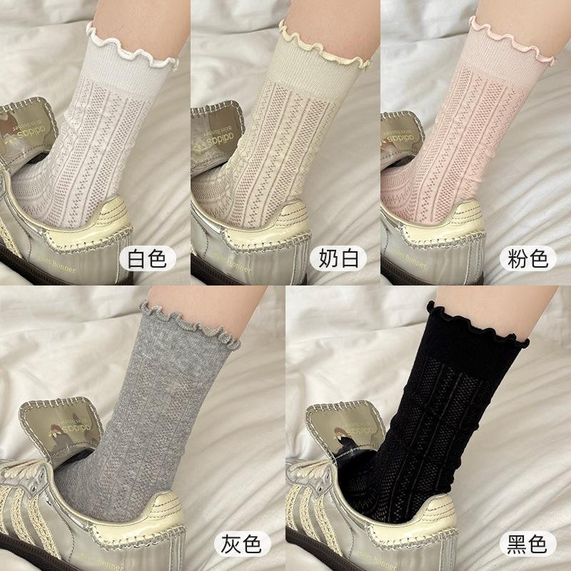 Fungus Edge Socks Medium Socks Summer Thin Cotton Socks Mesh Hollow Breathable Lace White Stacked Socks