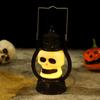 NuFeng Halloween Skull Pumpkin LED Lantern Set