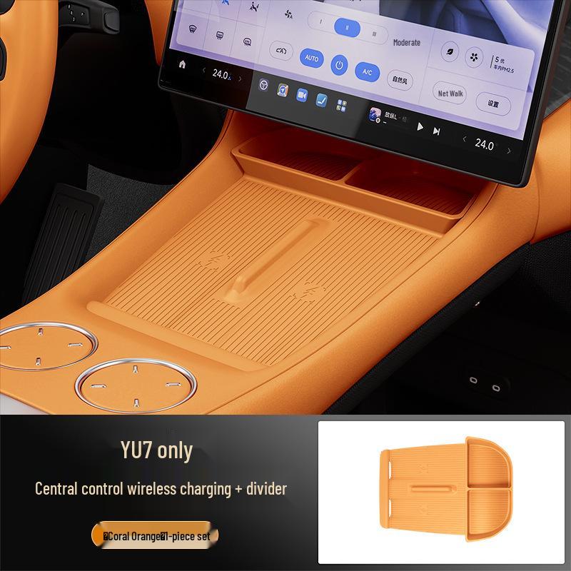 Xiaomi YU7 Central Wireless Charging Pad Separator with Anti-slip Silicone