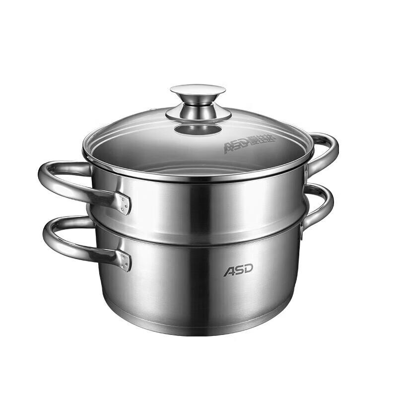 ASD 3-Layer Stainless Steel Multi-Function Steamer Pot