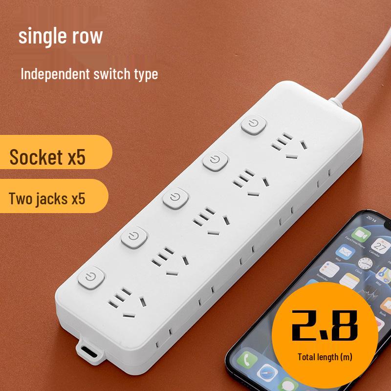 Multi-Function USB Charging Power Strip with Independent Switch