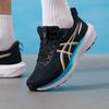 Asics Pánské běžecké boty pro všechna roční období