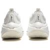 Li Ning Shadow 3 Essential Cushioning Support Rebound Low Top Casual Running Shoes Men's Ivory ARRU007-5