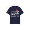 HYVERSE T Shirt Men's Obsidian Color FN3989-451