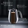 Cafetieră BODUM Presă de cafea Cafetieră BODUM COLUMBIA Presă franceză Perete dublu 500 ml Filtru din oțel inoxidabil argintiu Oțel inoxidabil dublu