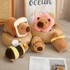 Peluche Capybara créative Kawaii, abeille couchée, fleur, pain, lion, transformé en peluche, oreiller, cadeau d'anniversaire pour garçons et filles