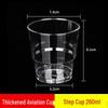 Horned Pansy 260ml High-Temperature Disposable Plastic Airline Cups