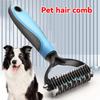 Professionelle Haustier-Enthaarungsbürste, Hundehaarentferner, Haustierfell-Knotenschneider, Welpe, Katze, Kamm, Bürsten, Hundepflege, Haarausfall-Zubehör