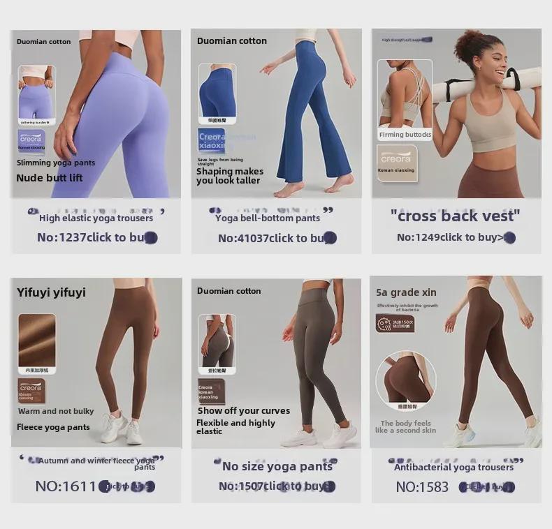 European American Cross-Back Yoga Suit: Slimming Sports Bra & No-Line Pocket Fitness Pants